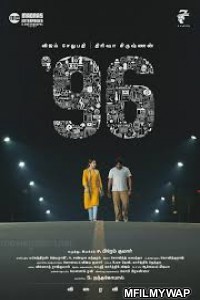 96 (2019) Hindi Dubbed Movies