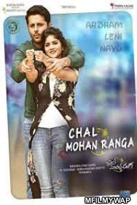 A Aa 2 (Chal Mohan Ranga) (2019) Hindi Dubbed Movie