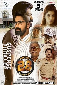 April 28 Em Jarigindi (2022) Hindi Dubbed Movie