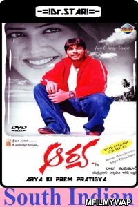 Arya (2004) UNCUT Hindi Dubbed Movies