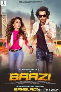 Baazi (2021) Bengali Full Movie