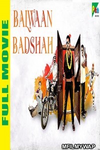 Balwaan Badshah (Ulidavaru Kandanthe) (2019) Hindi Dubbed Movie