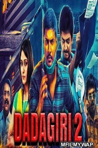 Dadagiri 2 (Maanagaram) (2019) Hindi Dubbed Movie