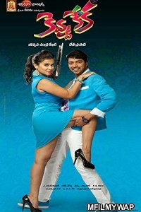 Daring Chalbaaz (Kevvu Keka) (2018) Hindi Dubbed Movie