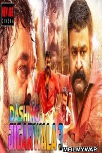 Dashing Jigarwala 3 (Velipadinte Pusthakam) (2019) Hindi Dubbed Movie