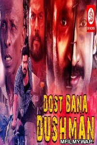 Dost Bana Dushman (Kalakattam) (2019) Hindi Dubbed Movie