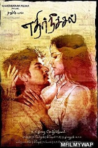 Ethir Neechal (Daud Lucky Daud) (2013) UNCUT Hindi Dubbed Movie