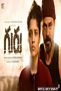 Guru (2018) Hindi Dubbed Movie