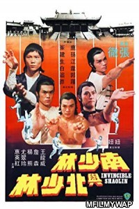 Invincible Shaolin (1978) Hindi Dubbed Movie