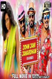 John Jani Janardhan (2018) UNCT Hindi Dubbed Movie