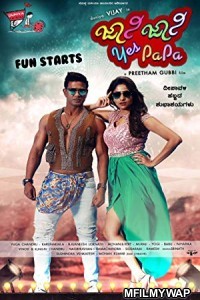 Johnny Johnny Yes Papa (2018) UNCT Hindi Dubbed Movie