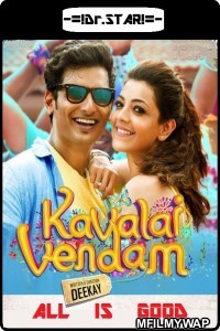 Kavalai Vendam (2016) UNCUT Hindi Dubbed Movies