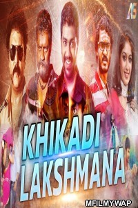 Khildi Lakshmana (2018) Hindi Dubbed Movie