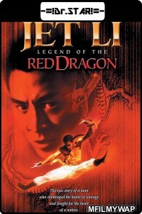 Legend of the Red Dragon (1994) Hindi Dubbed Movie