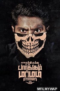 Marainthirunthu Paarkum Marmam Enna (2018) UNCUT Hindi Dubbed Movie