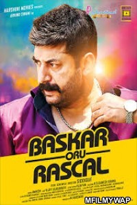 Mawali Raaj (Bhaskar Oru Rascal) (2019) Hindi Dubbed Movie