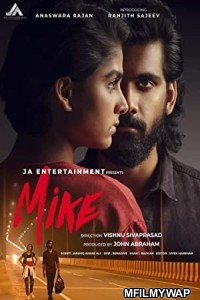 Mike (2022) Unofficial Hindi Dubbed Movie