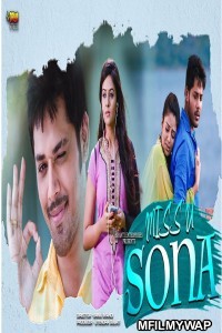 Miss U Sona (B Tech Babulu) (2021) Hindi Dubbed Movie