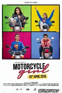 Motorcycle Girl (2018) Urdu Full Movie