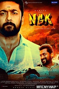 NGK (2021) Unofficial Hindi Dubbed Movie