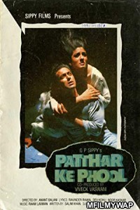 Patthar ke Phool (1991) Bollywood Hindi Movie