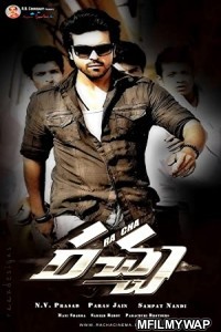 Racha (Betting Raja) (2012) UNCUT Hindi Dubbed Movie