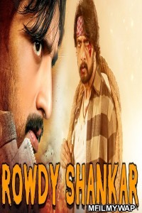 Rowdy Shankar (Mr Theertha) (2019) Hindi Dubbed Movies