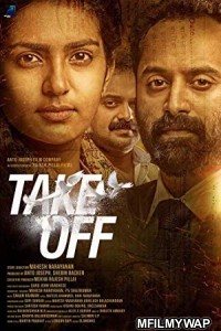 Take Off (2018) UNCT Hindi Dubbed Movie