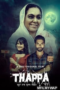 Thappa (2022) Punjabi Full Movie