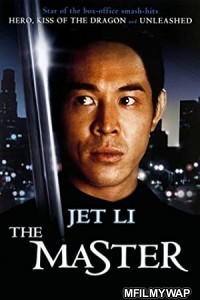 The Master (1992) Hindi Dubbed Movie