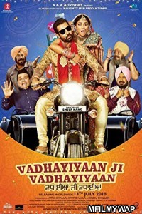 Vadhayiyaan Ji Vadhayiyaan (2018) Punjabi Movie