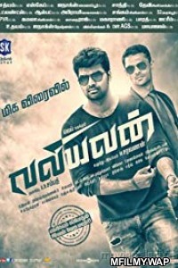 Valiyavan (2015) UNCUT Hindi Dubbed Movies