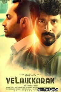 Velaikkaran (2017) UNCUT Hindi Dubbed Movies