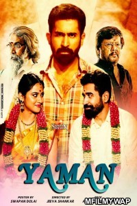 Yaman (2019) UNCUT Hindi Dubbed Movie