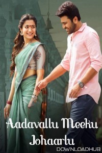 Aadavallu Meeku Johaarlu (2022) ORG Hindi Dubbed Movie