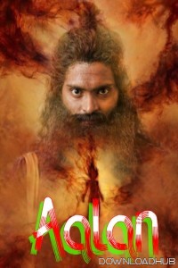 Aalan (2024) HQ Hindi Dubbed Movie