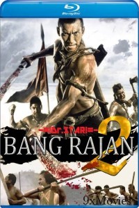 Bang Rajan 2 (2010) Hindi Dubbed Movies