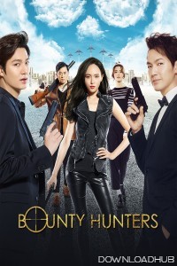 Bounty Hunters (2016) ORG Hindi Dubbed Movie