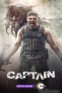 Captain (2022) UNCUT Hindi Dubbed Movie