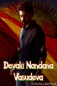 Devaki Nandana Vasudeva (2024) ORG Hindi Dubbed Movie