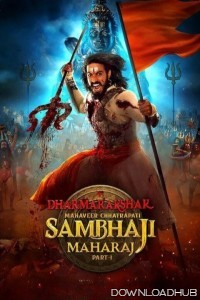 Dharmarakshak Mahaveer Chhatrapati Sambhaji Maharaj (2024) Hindi Movie