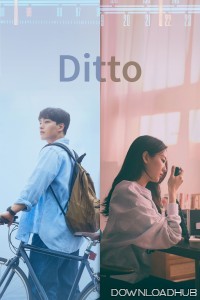 Ditto (2022) ORG Hindi Dubbed Movie