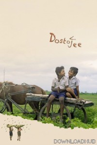 Dostojee (2021) Bengali Movie