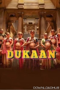 Dukaan (2024) Hindi Movie