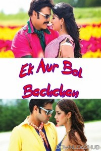 Ek Aur Bol Bachchan (Masala) (2013) ORG Hindi Dubbed Movie