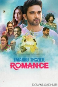 Emakku Thozhil Romance (2024) HQ Hindi Dubbed Movie