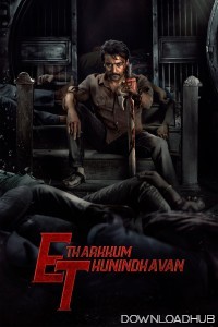 Etharkkum Thunindhavan (2022) ORG Hindi Dubbed Movie