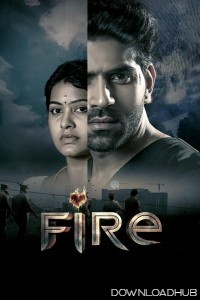 Fire (2025) Tamil Movie