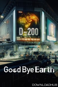 Goodbye Earth (2024) Season 1 Hindi Dubbed Series