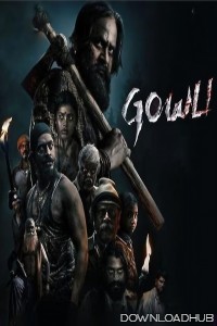 Gowli (2023) ORG Hindi Dubbed Movie